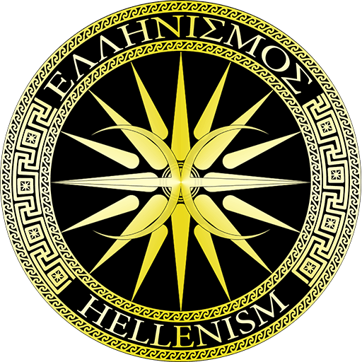 HELLENISM