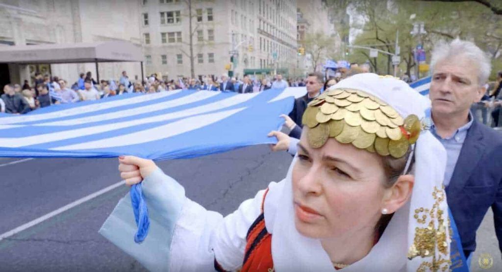 The Flag of the Greek Hero Konstantinos Katsifas in New York