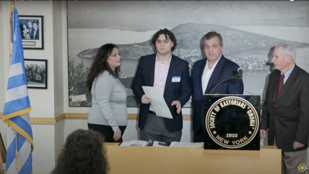 Kastorian Society Scholarships Event 2023