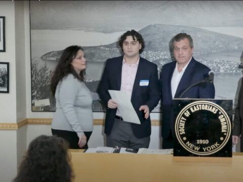 Kastorian Society Scholarships Event 2023